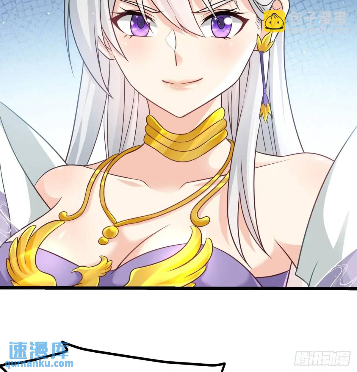 有何不敢(1/2)-第105话
