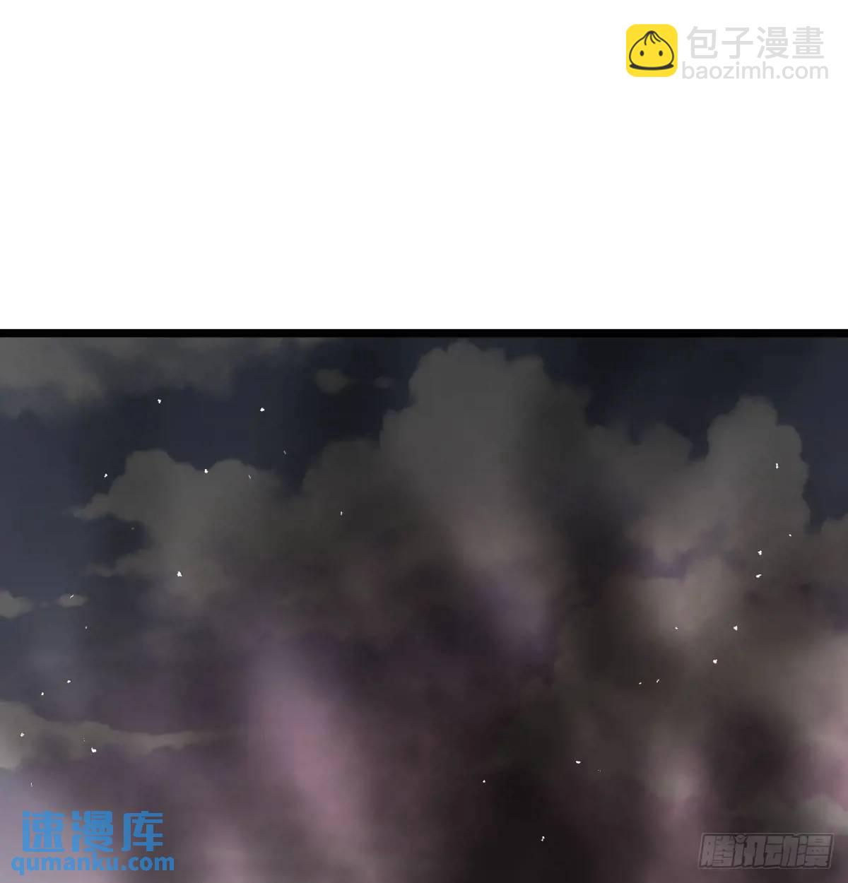 有何不敢(1/2)-第105话
