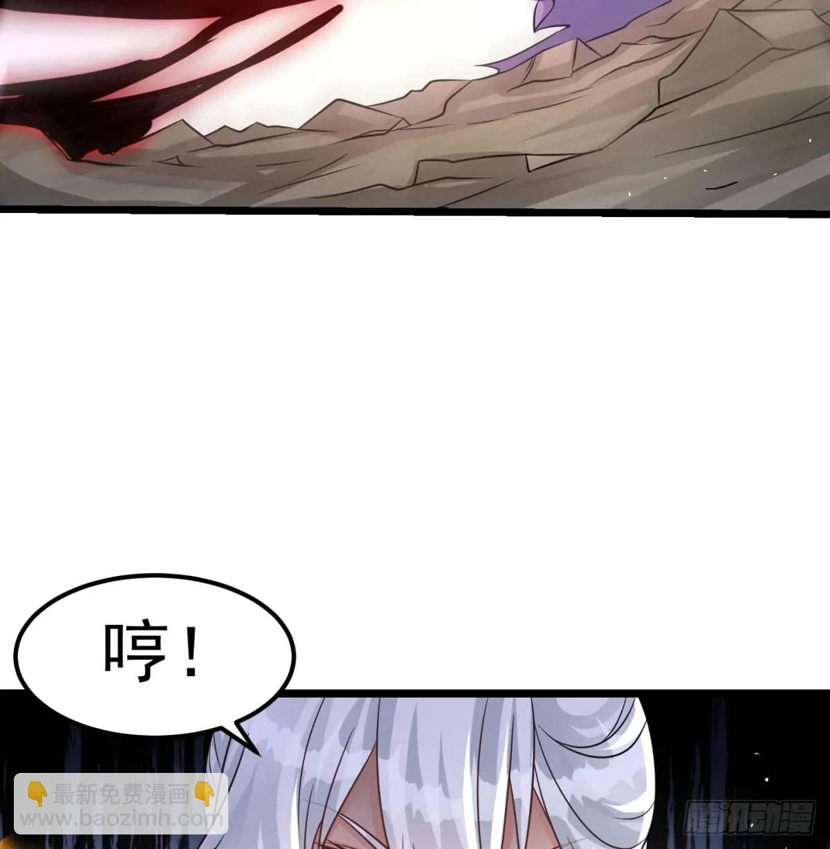 有何不敢(1/2)-第105话