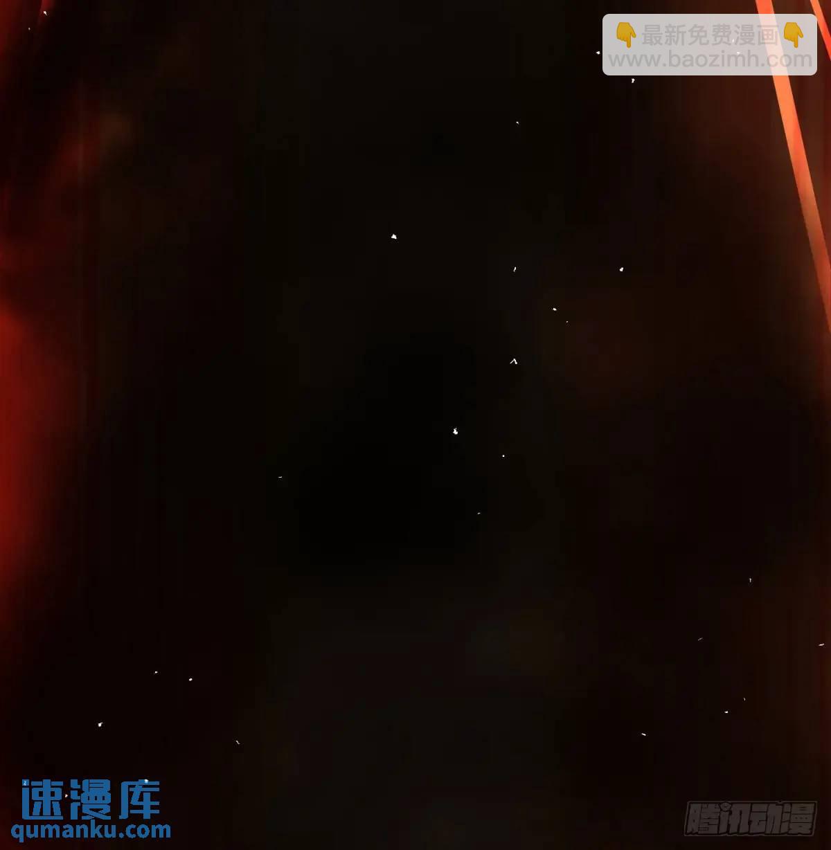 有何不敢(1/2)-第105话