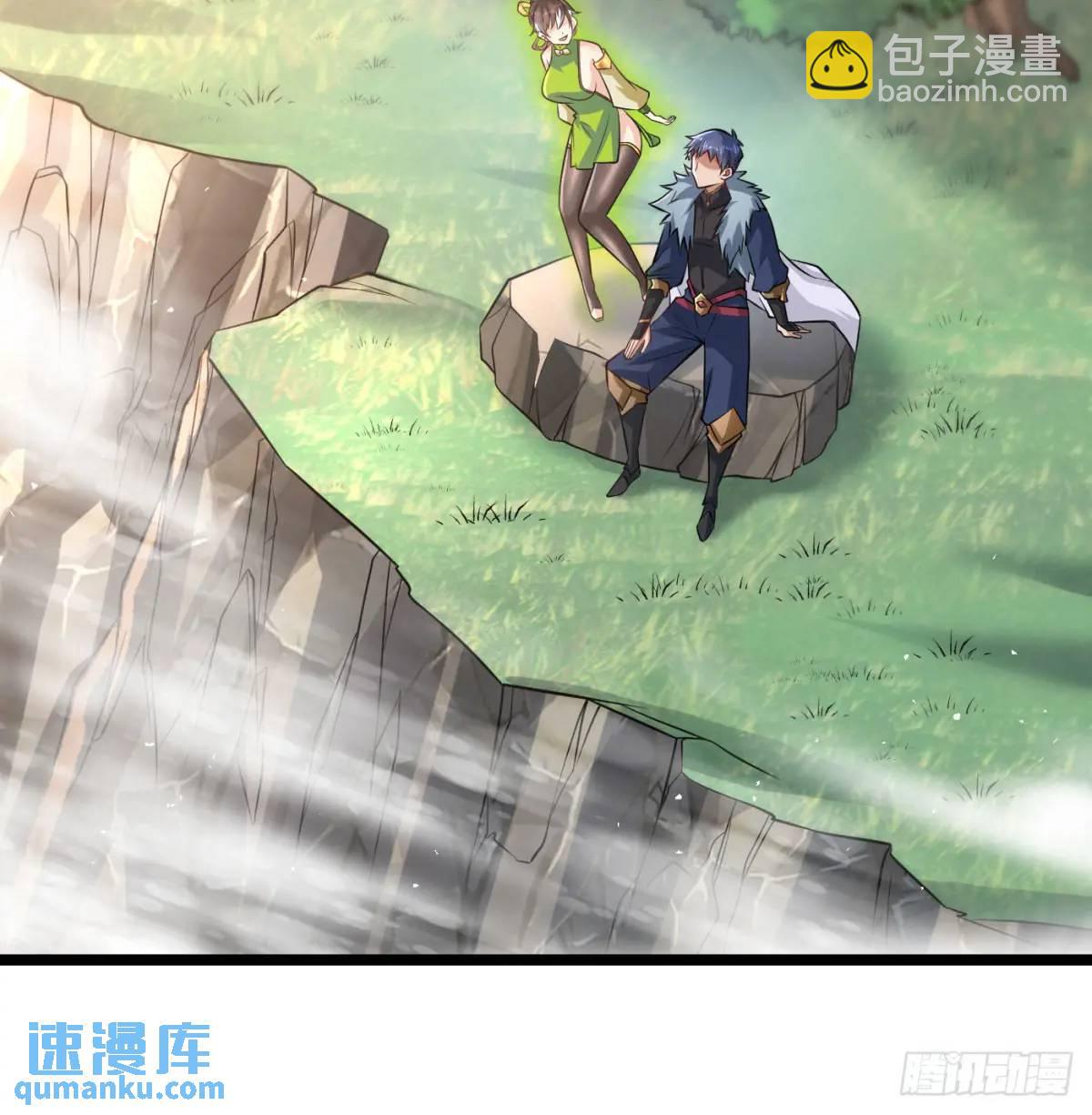 小师妹(1/2)-第107话