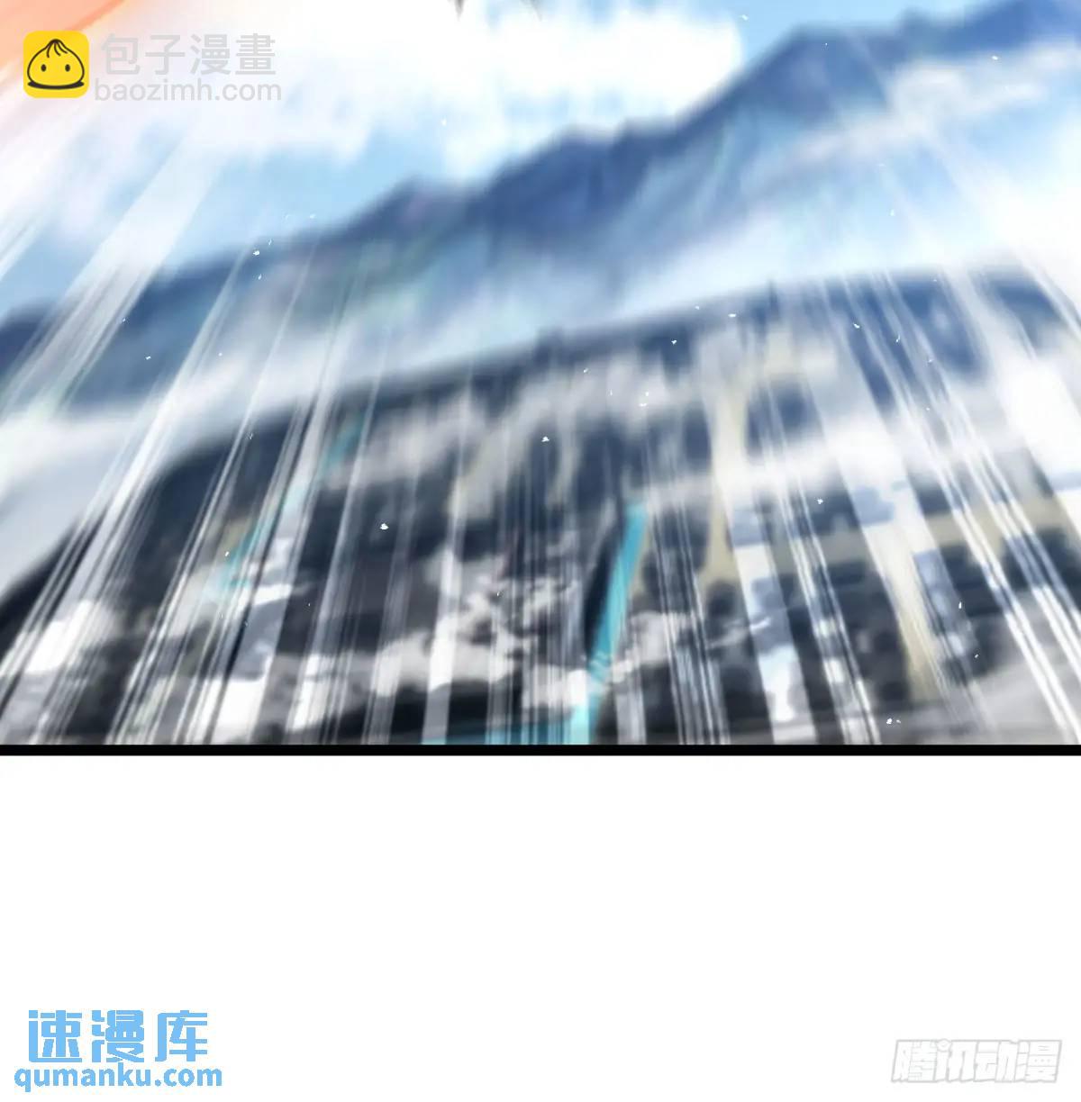 是魔界魔主！(1/2)-第109话