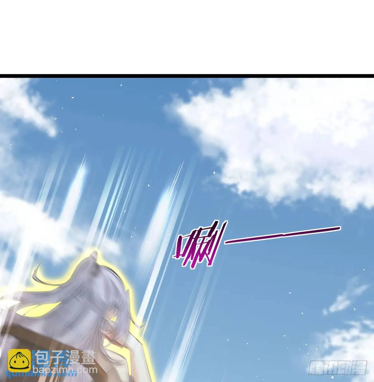 是魔界魔主！(1/2)-第109话