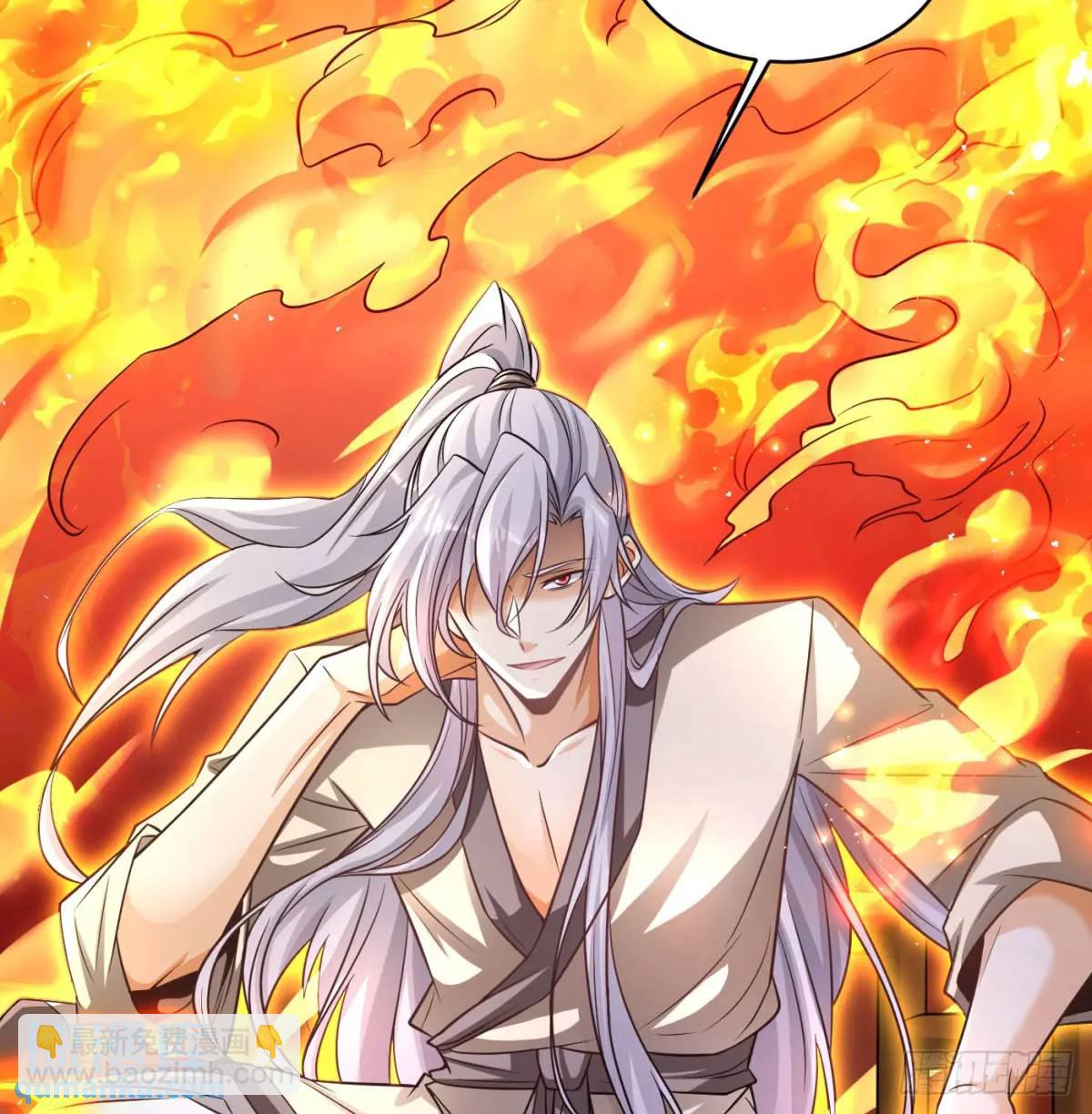 是魔界魔主！(1/2)-第109话