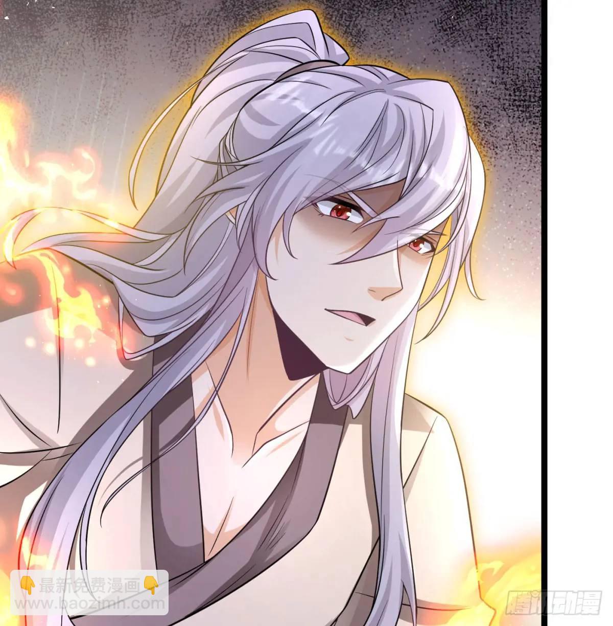 是魔界魔主！(1/2)-第109话