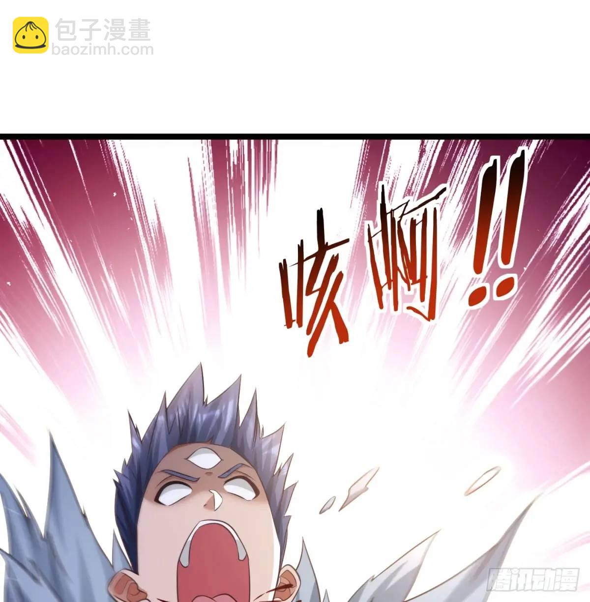 灭了吧(1/2)-第111话