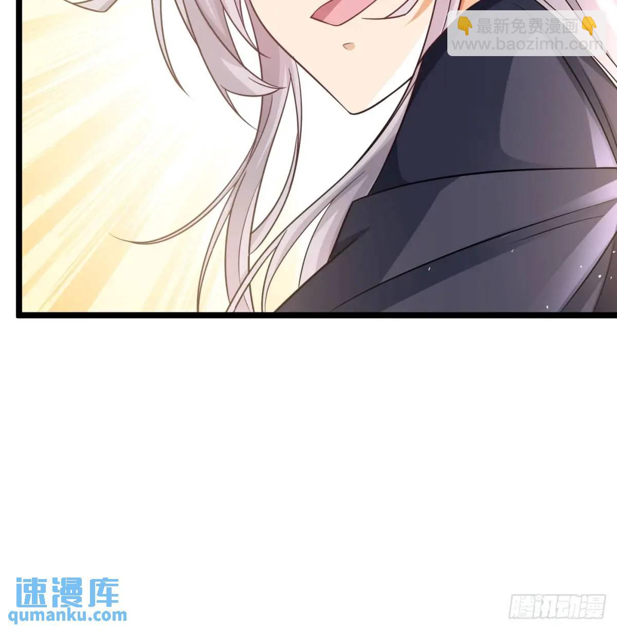 灭了吧(1/2)-第111话