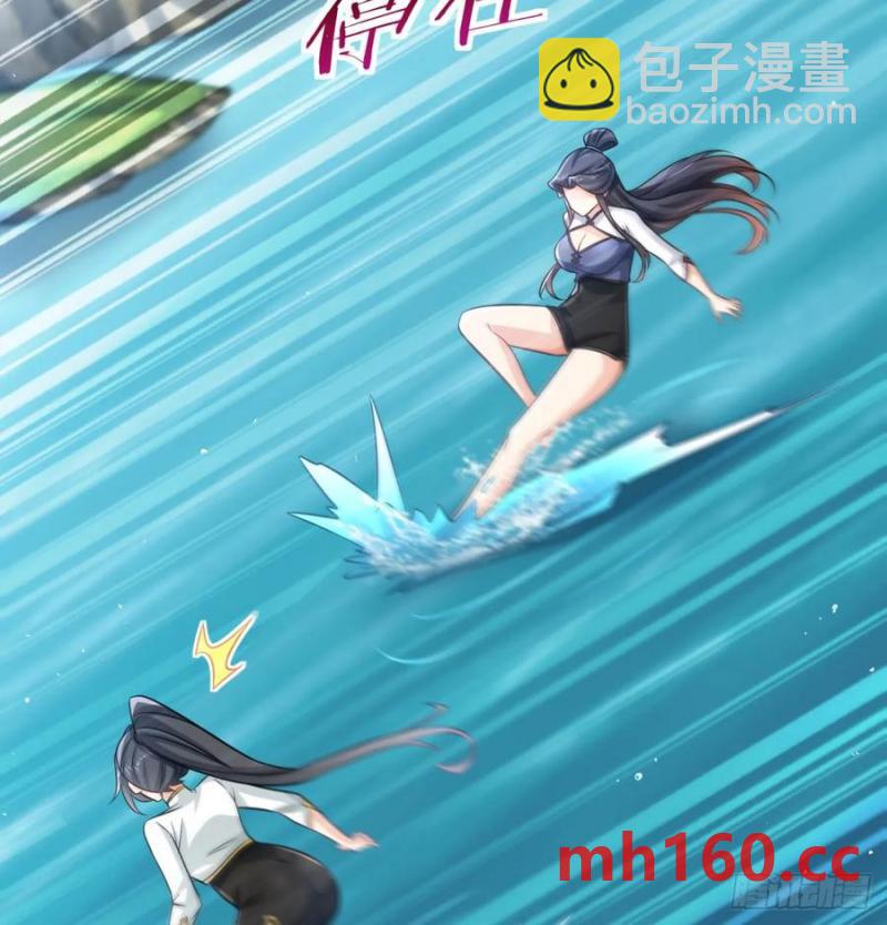 拖延时间(1/2)-第115话