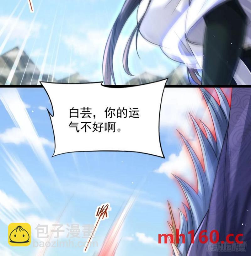 拖延时间(1/2)-第115话
