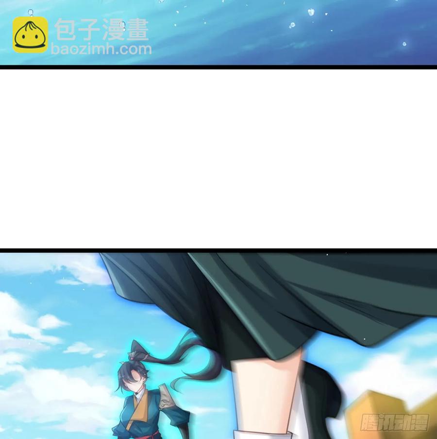 清扫垃圾(1/2)-第117话