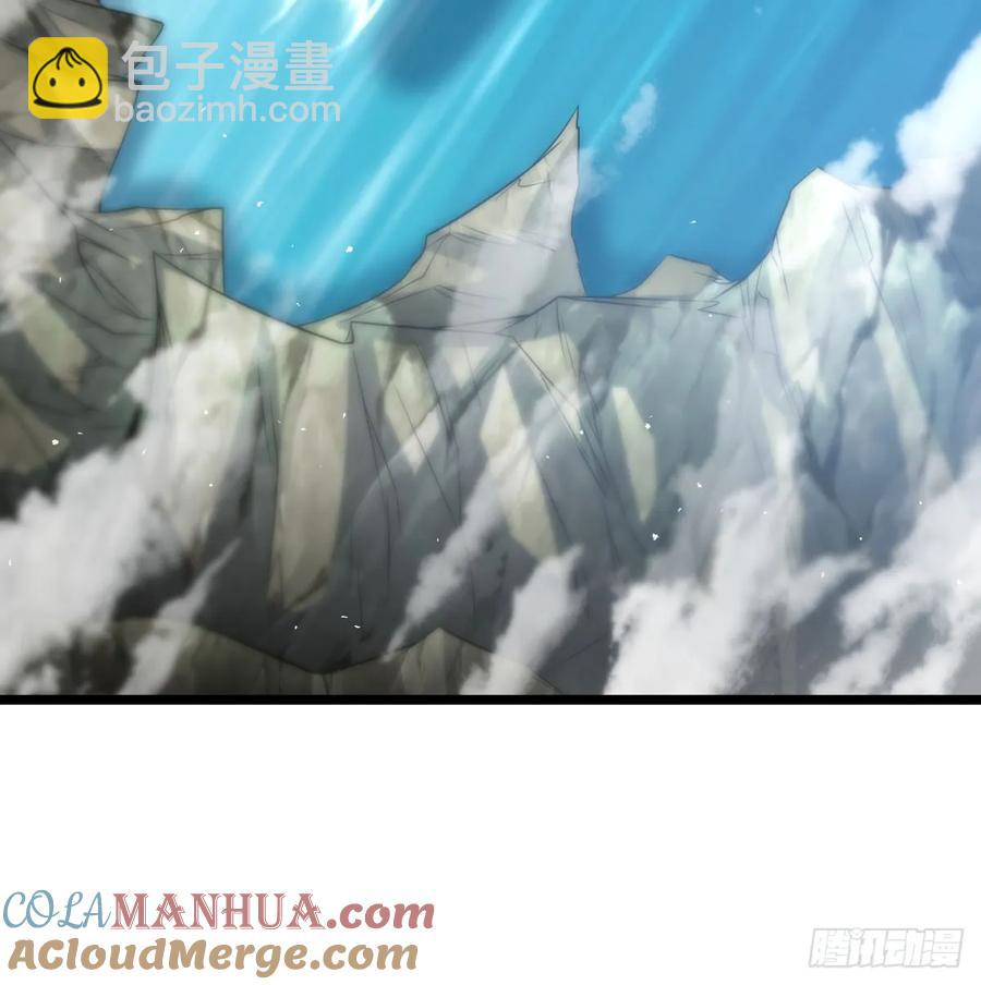 清扫垃圾(1/2)-第117话