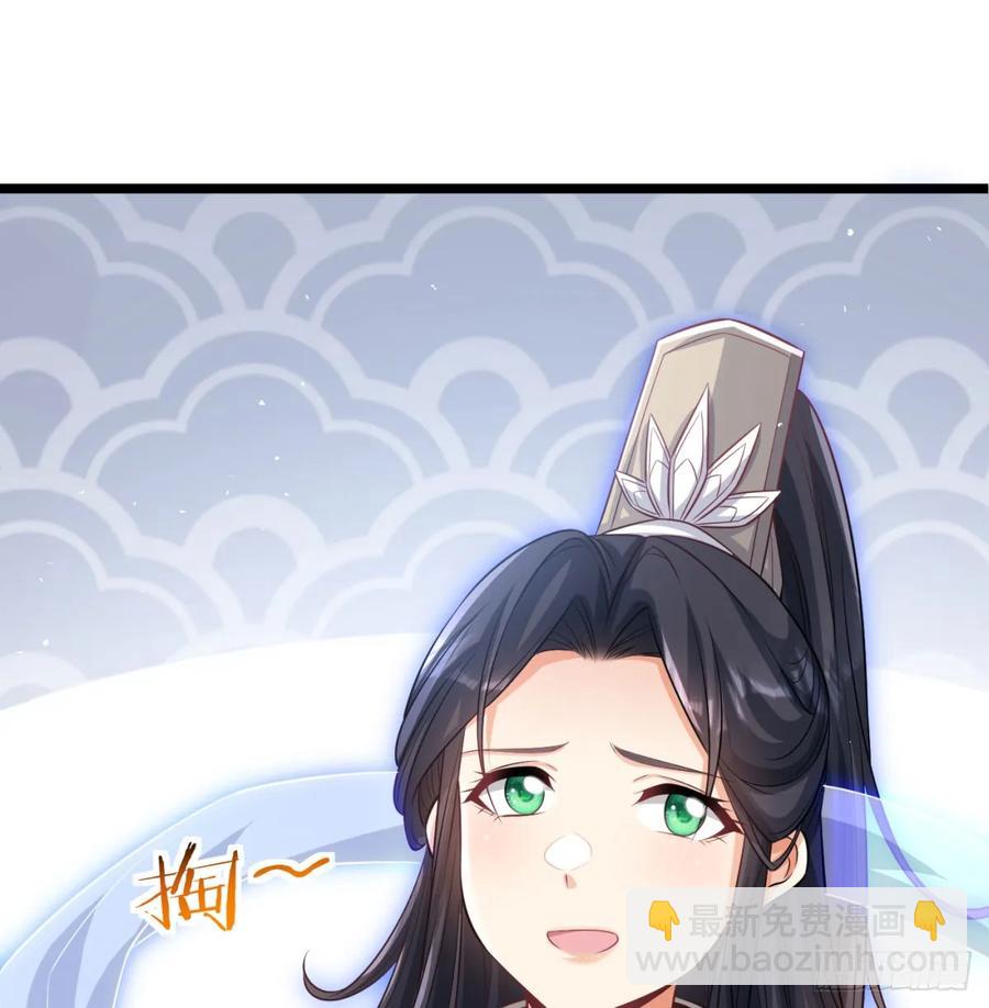 清扫垃圾(1/2)-第117话