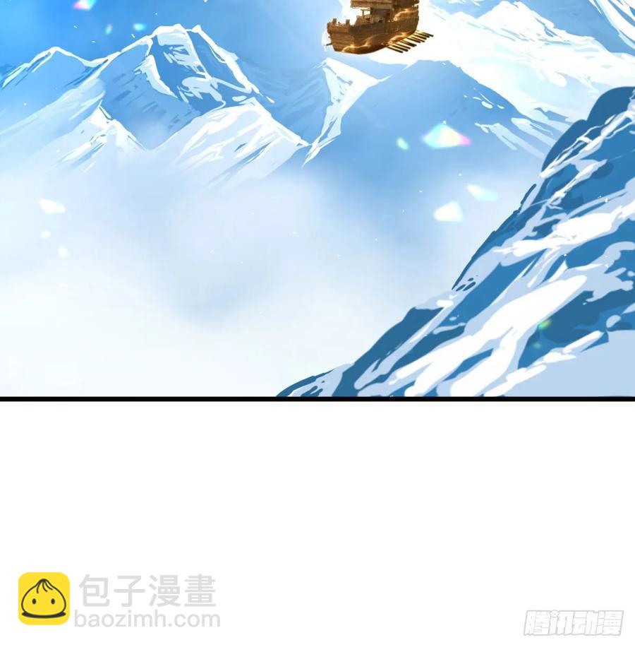 回到中州(1/2)-第119话