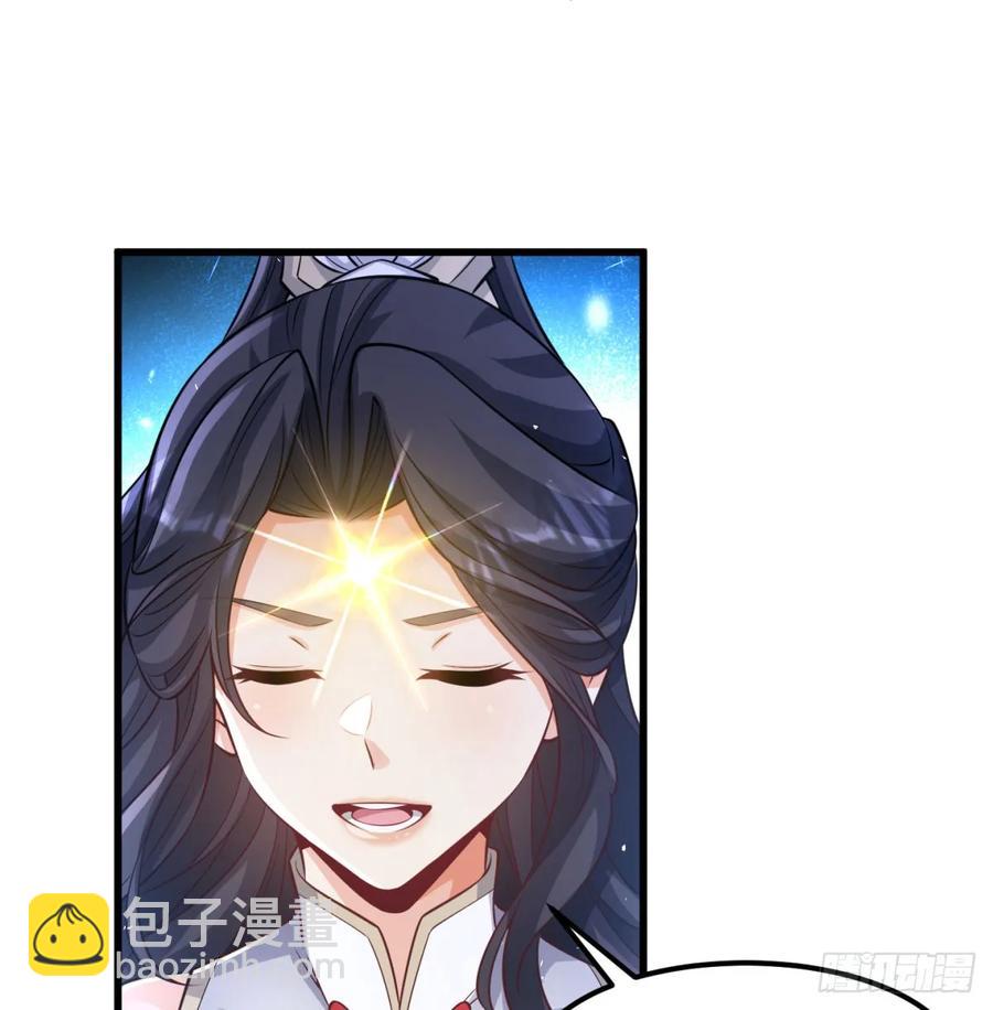 回到中州(1/2)-第119话