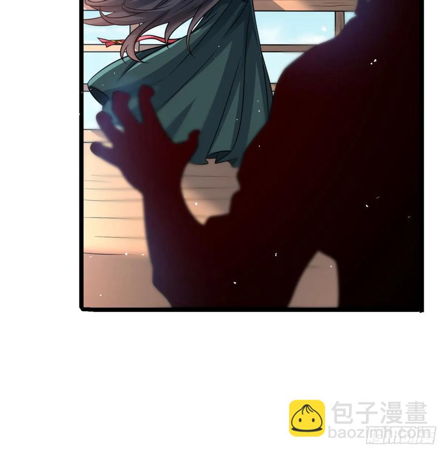 回到中州(1/2)-第119话