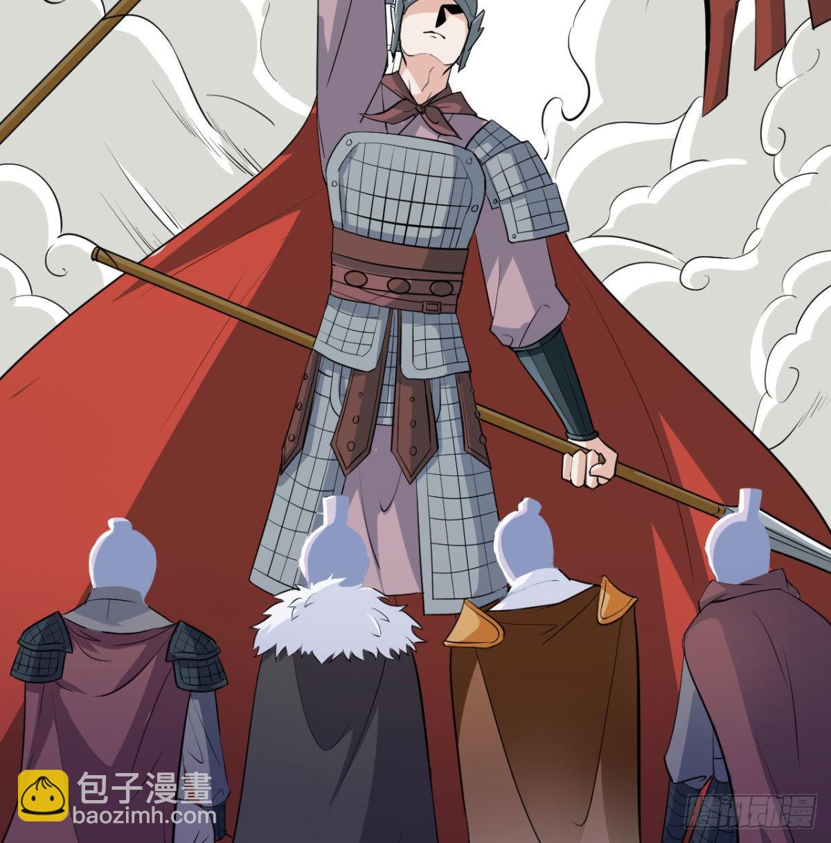 小弟的小弟有点嚣张(1/2)-第13话