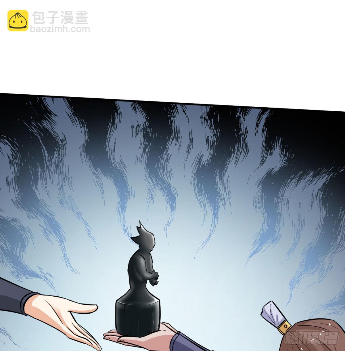 小弟的小弟有点嚣张(1/2)-第13话