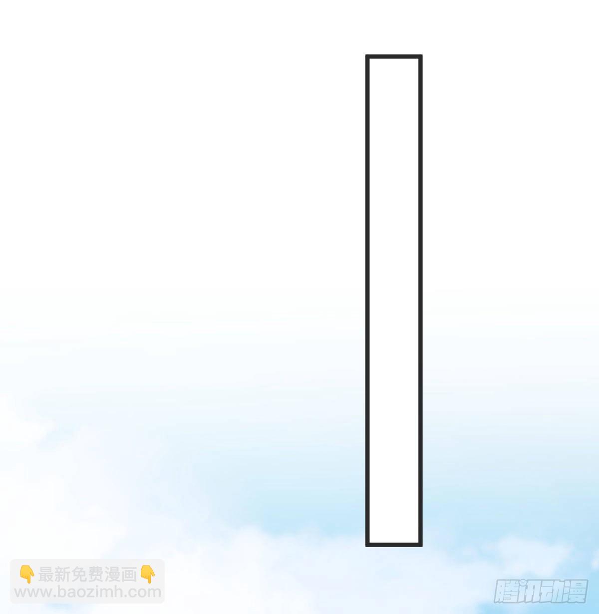 小弟的小弟有点嚣张(1/2)-第13话