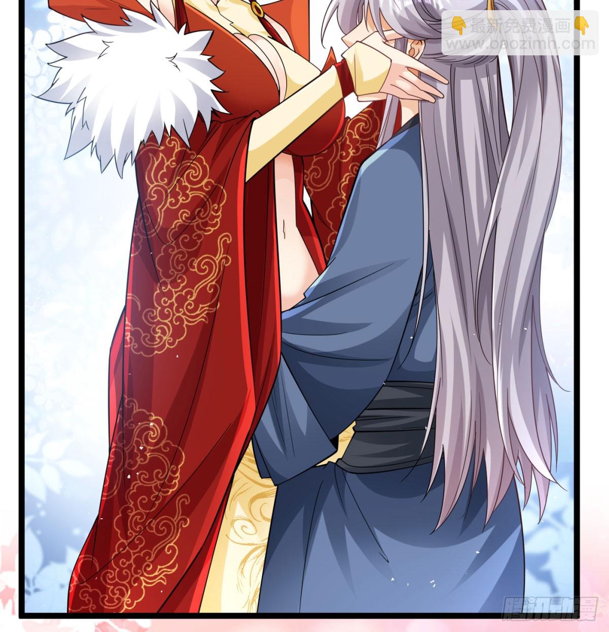 坦白身份了(1/2)-第135话