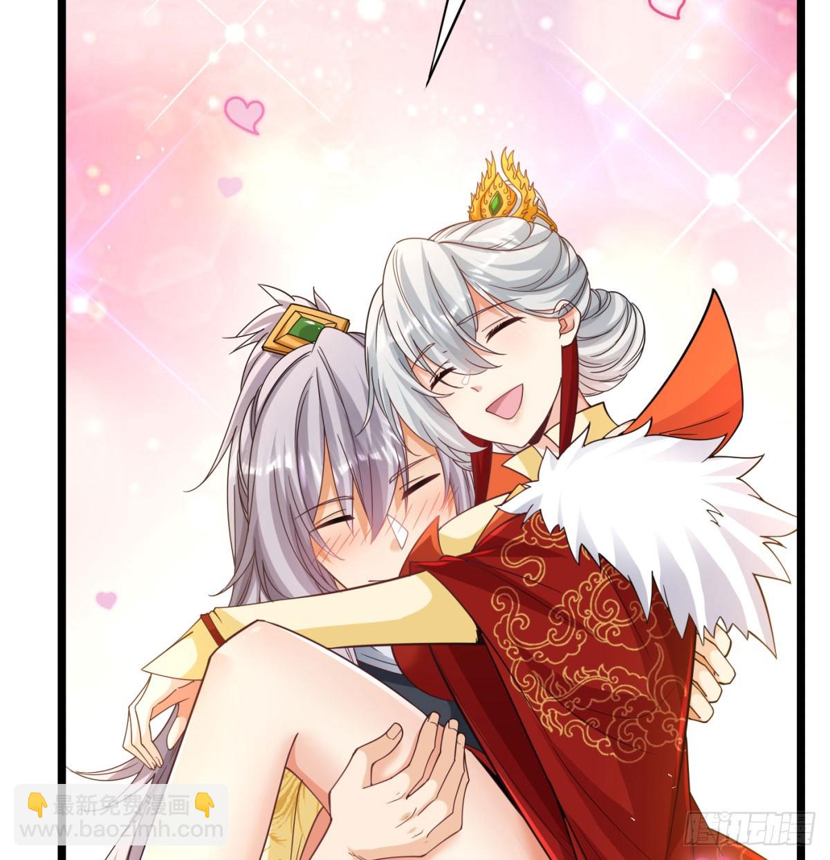 坦白身份了(1/2)-第135话