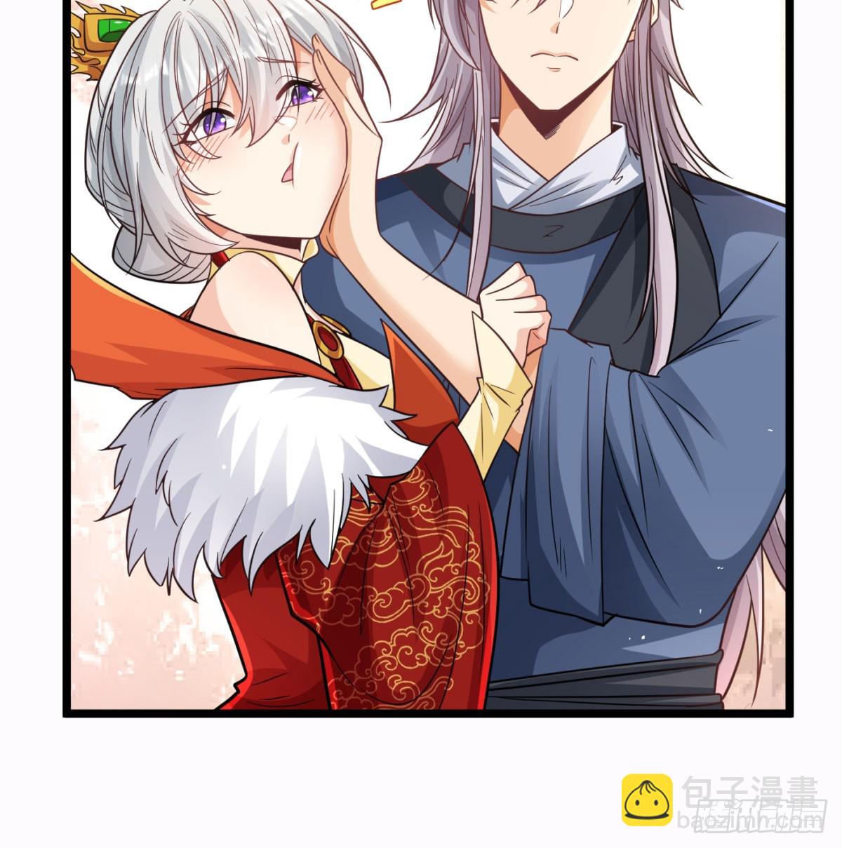 坦白身份了(1/2)-第135话