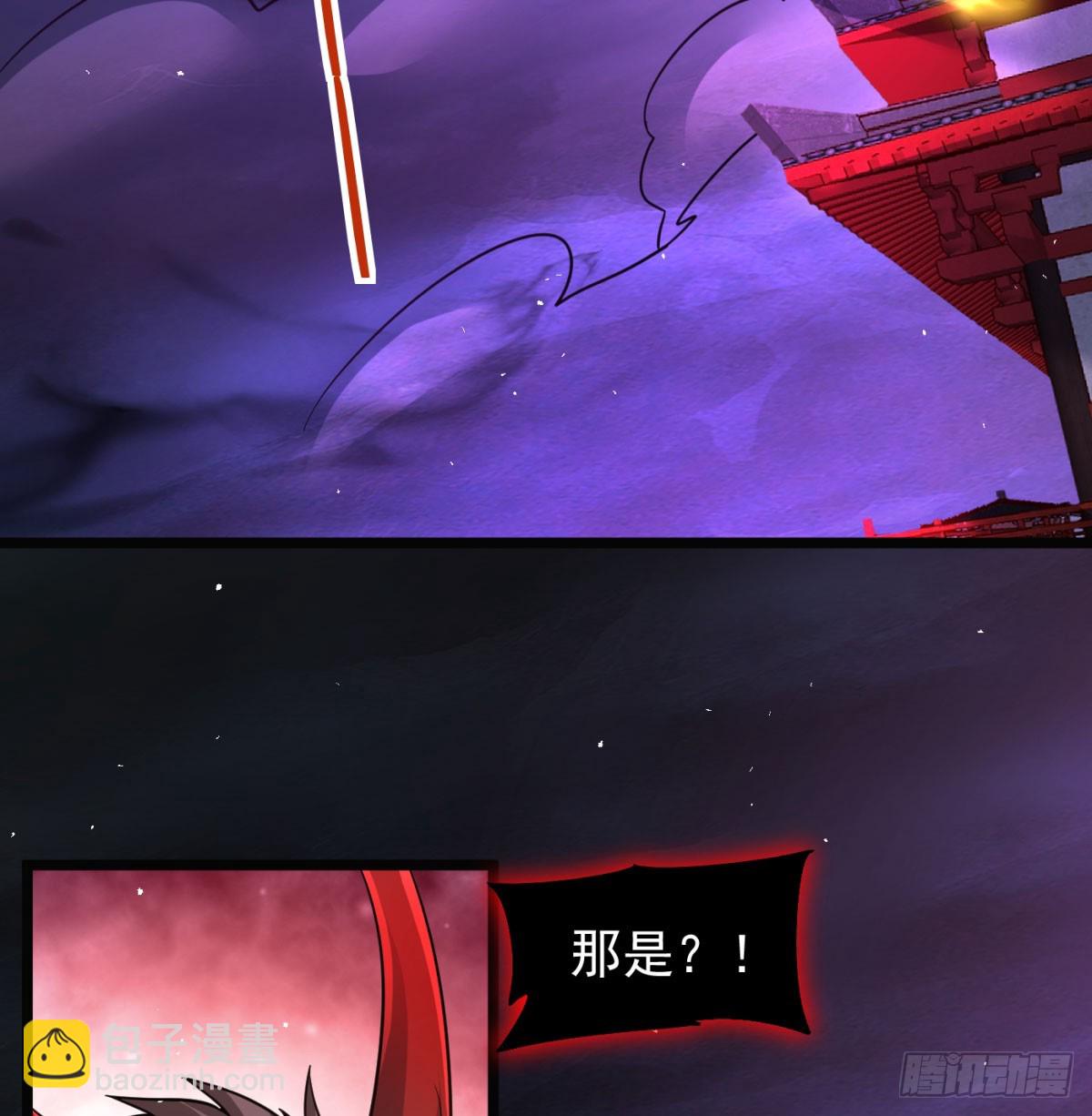 不是一家人不进一家门(1/2)-第137话