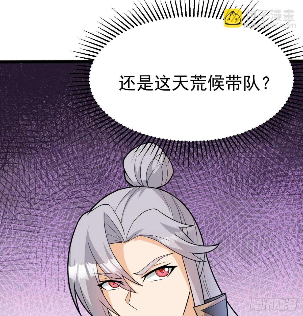 宁王造反了(1/2)-第19话