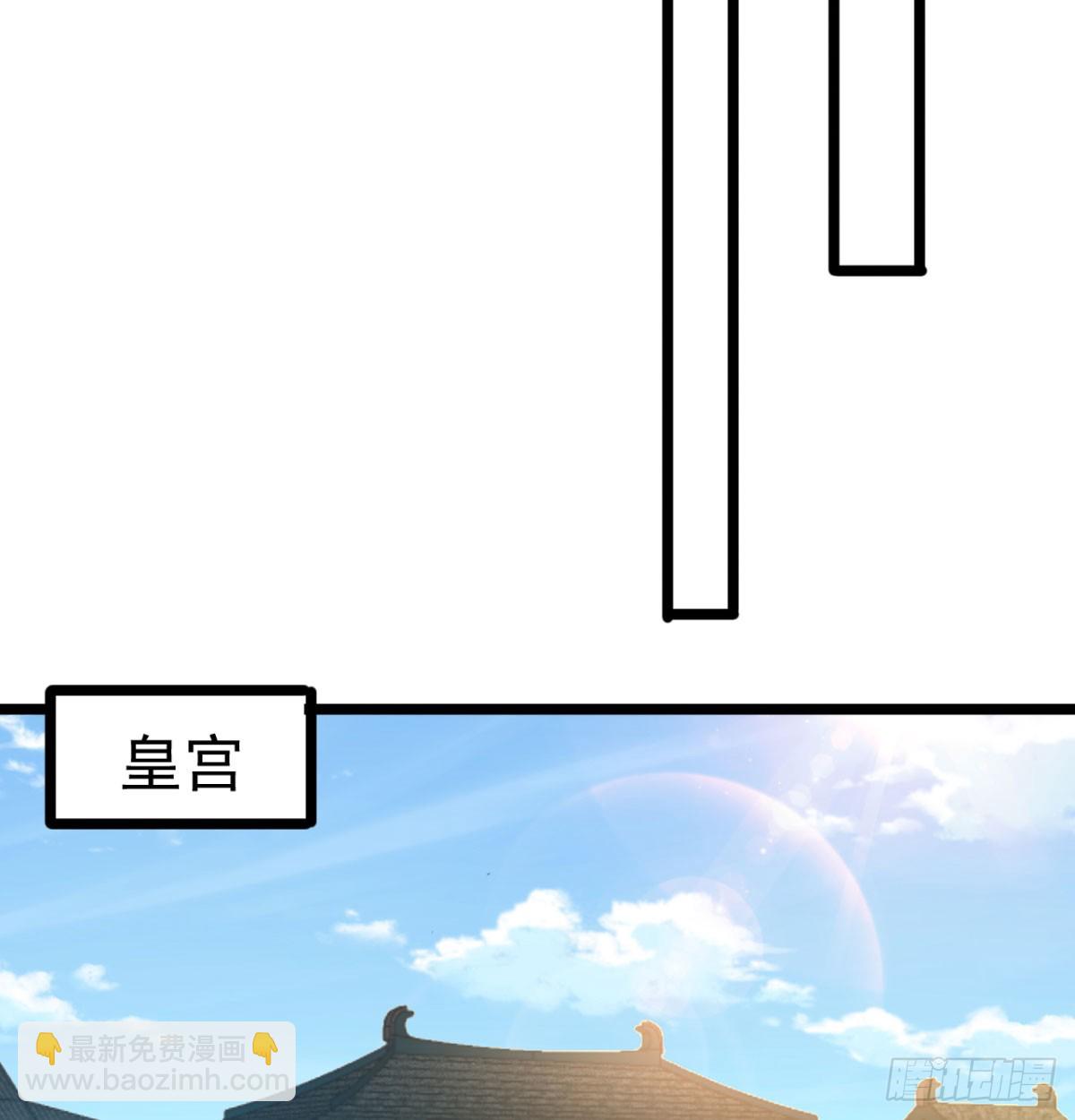宁王造反了(1/2)-第19话