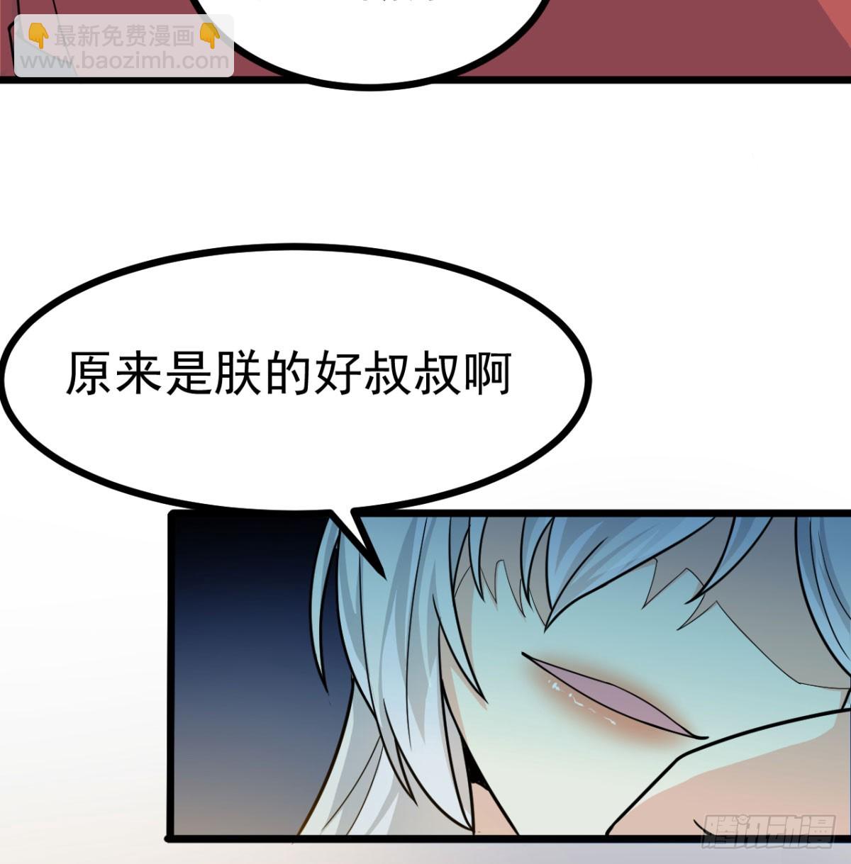 宁王造反了(1/2)-第19话