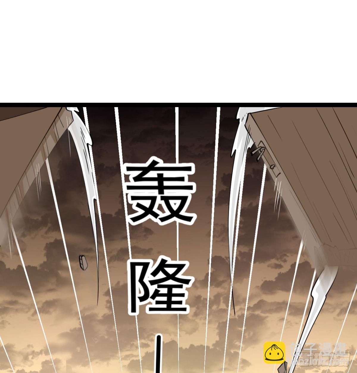 背叛与忠诚(1/3)-第23话