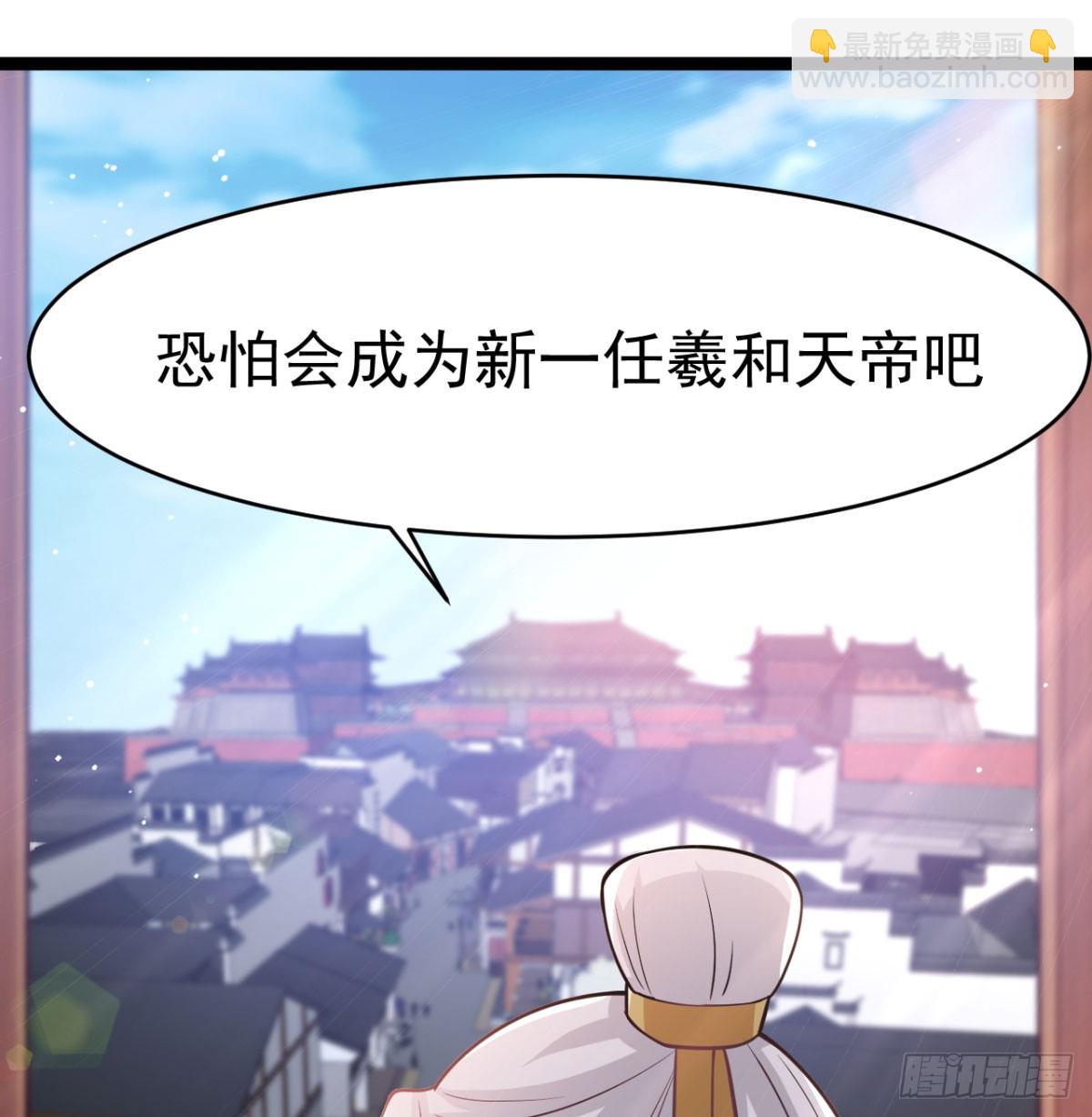 战后秀恩爱(1/3)-第25话