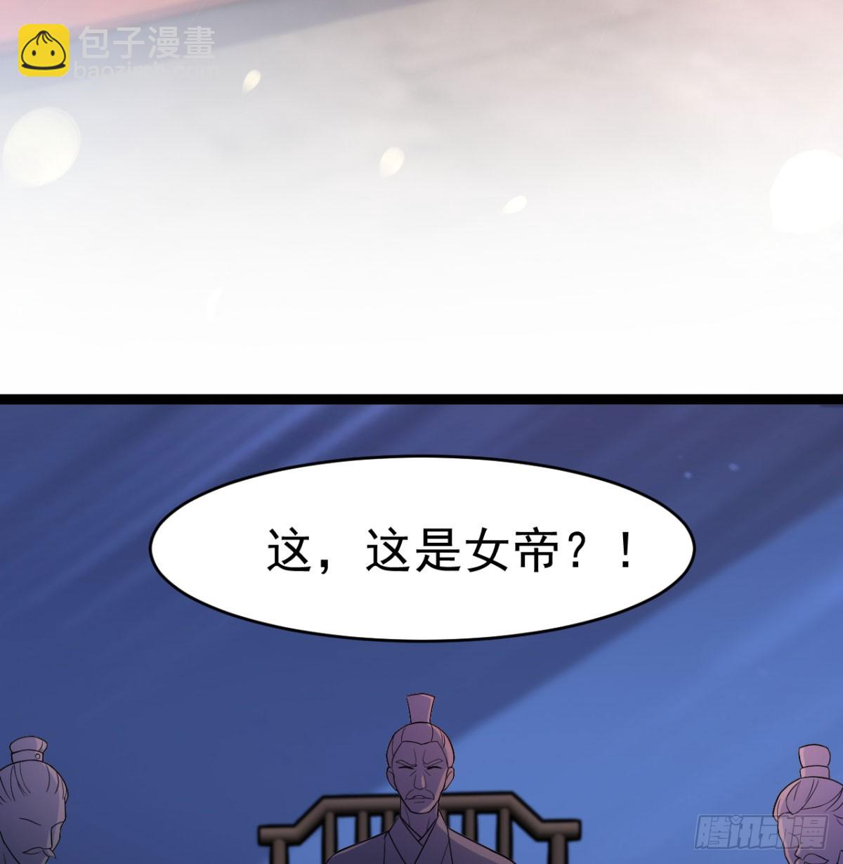 战后秀恩爱(1/3)-第25话