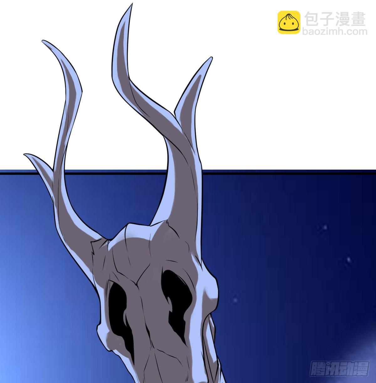 路见不平(1/3)-第31话