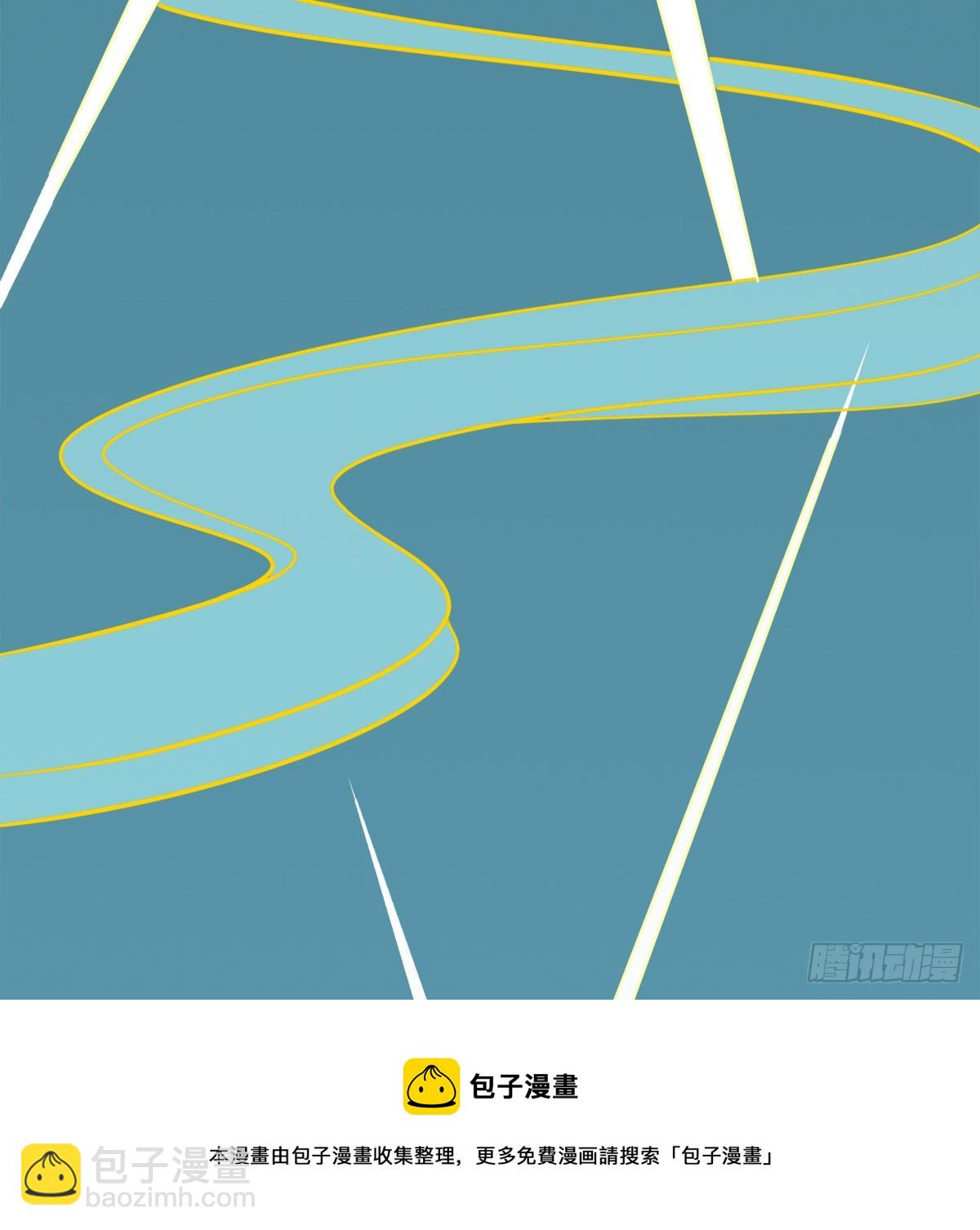 路见不平(1/3)-第31话