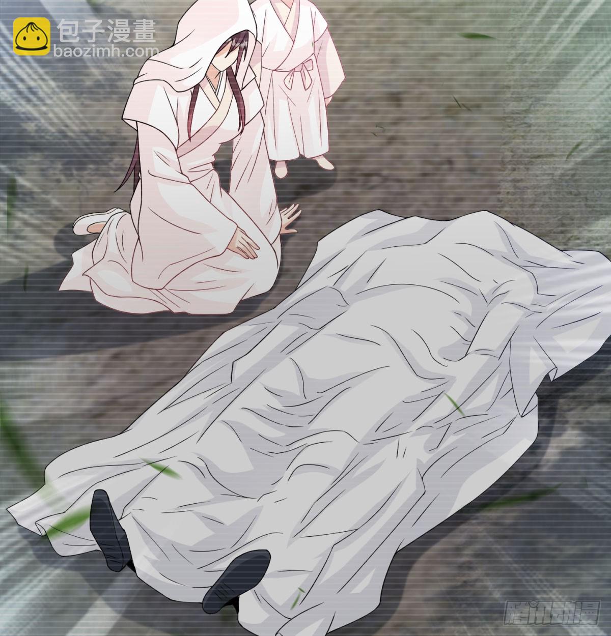 活下去！！(1/3)-第33话