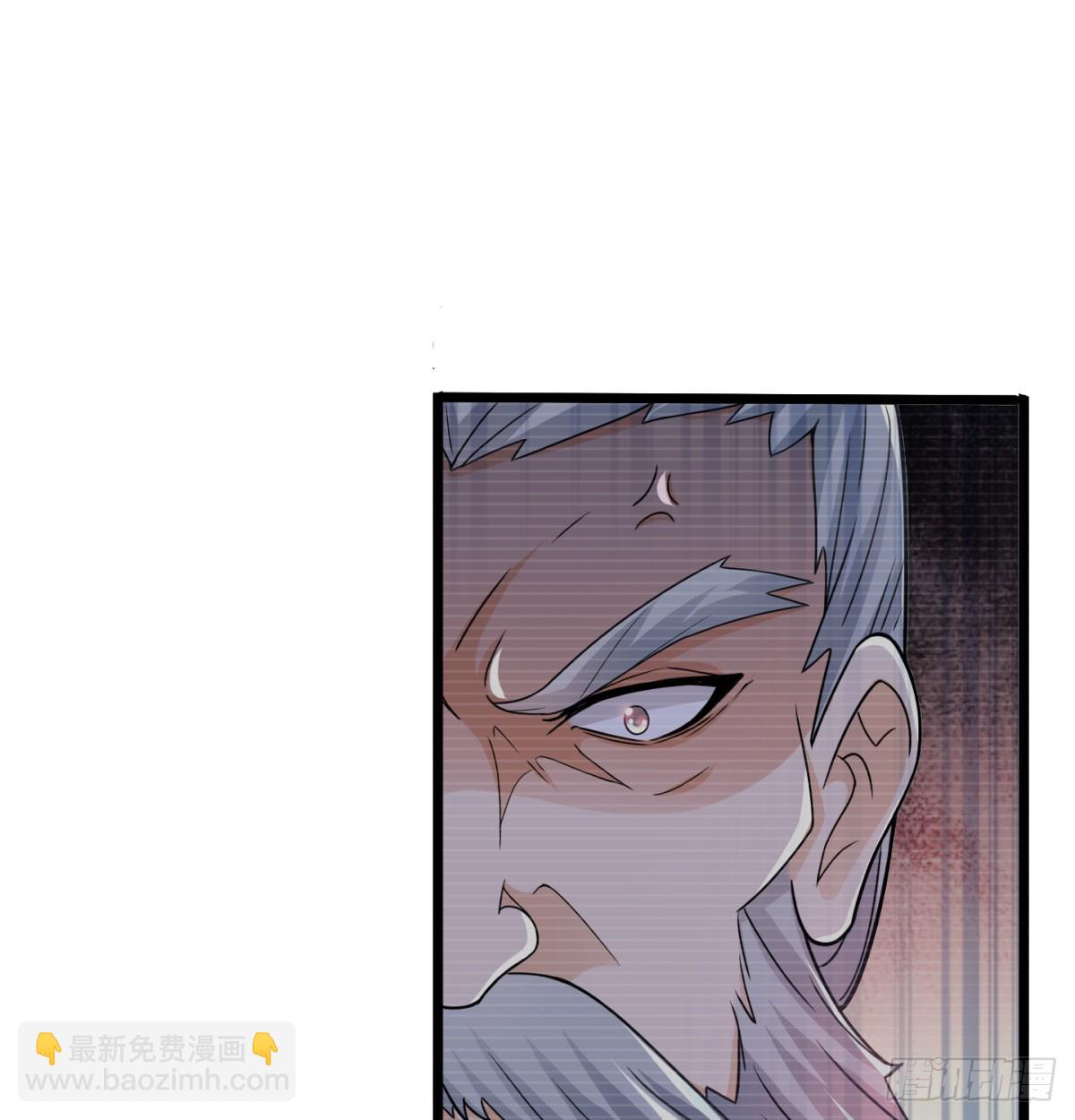 活下去！！(1/3)-第33话