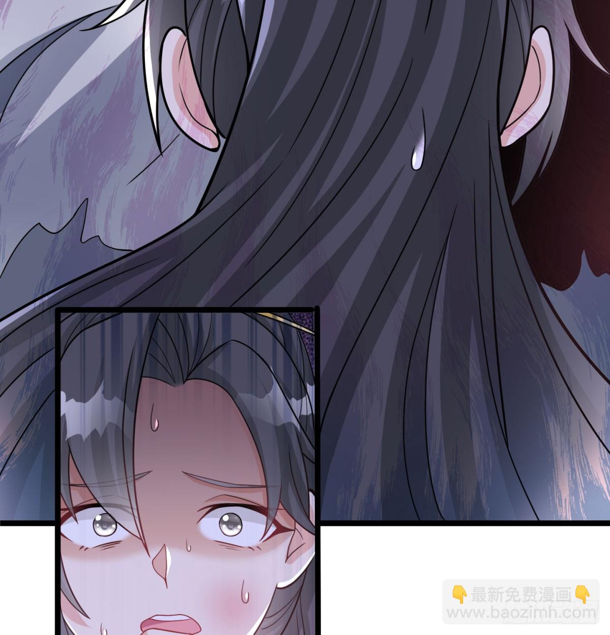活下去！！(1/3)-第33话