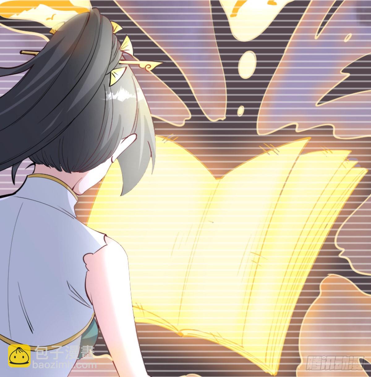 炖菜是神兽(1/2)-第37话