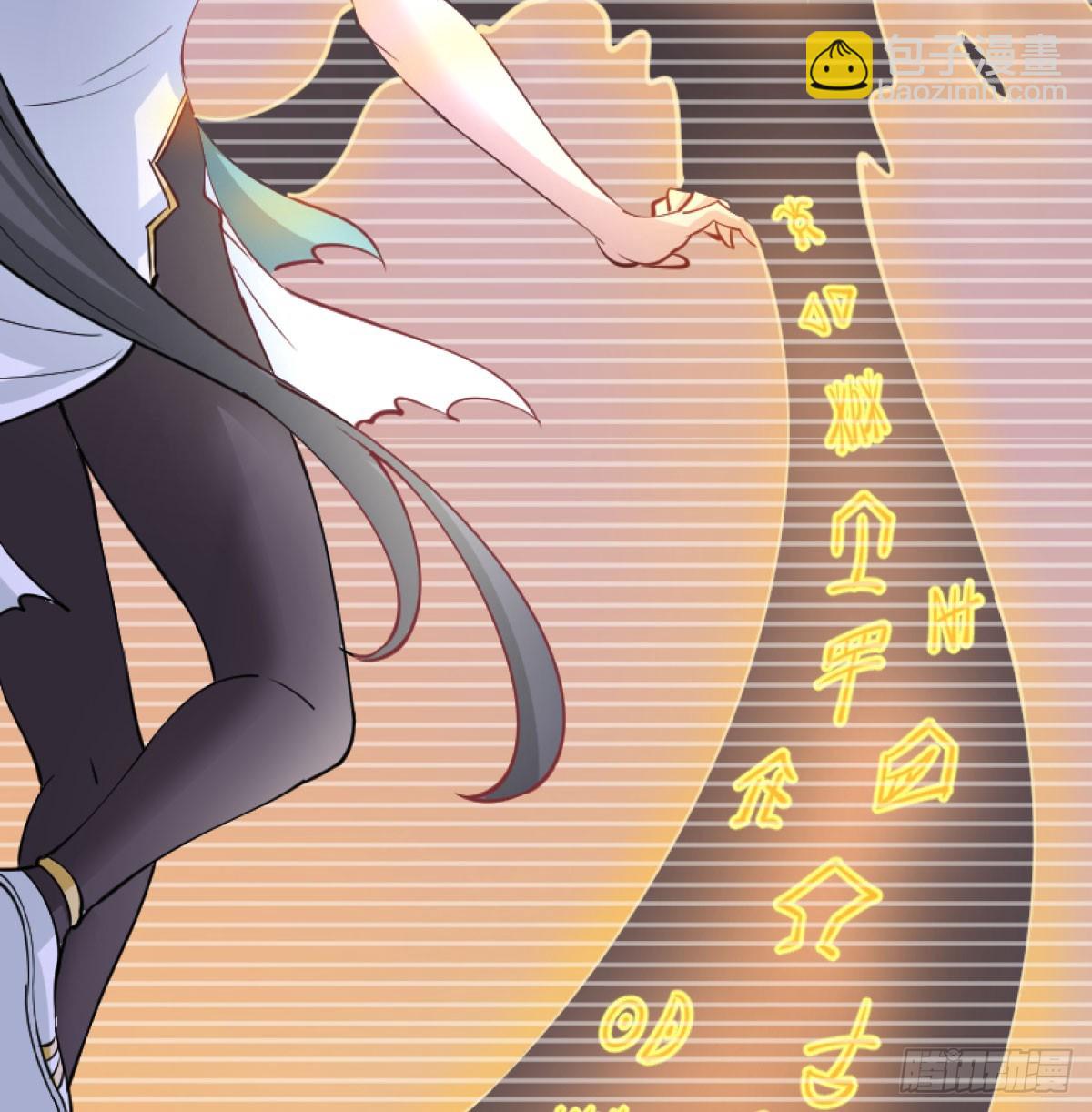 炖菜是神兽(1/2)-第37话