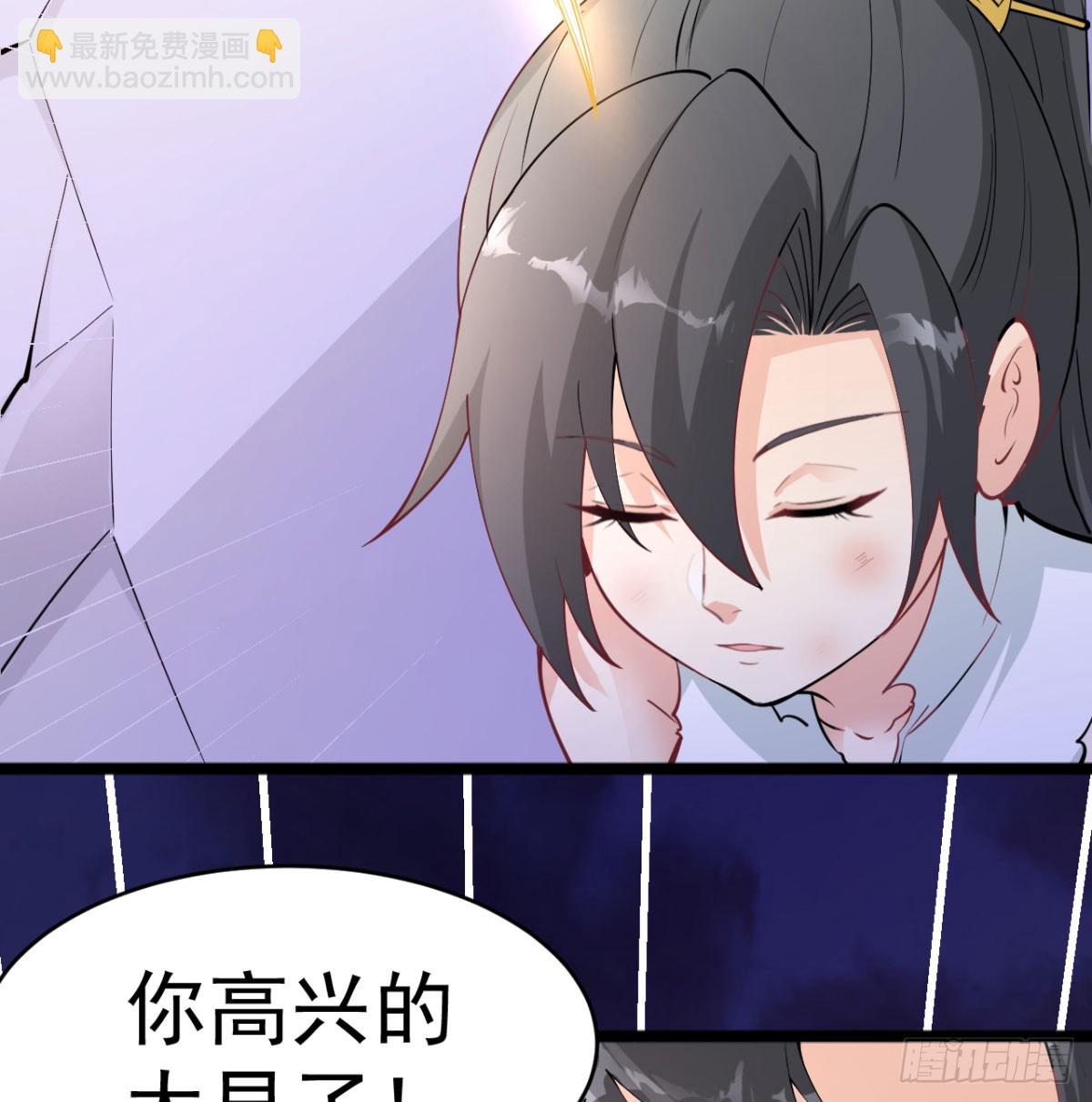 炖菜是神兽(1/2)-第37话