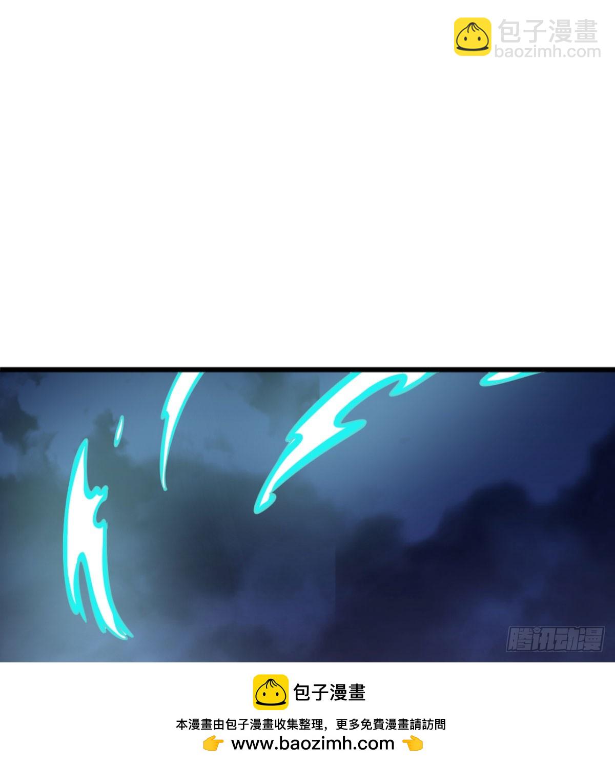 炖菜是神兽(1/2)-第37话