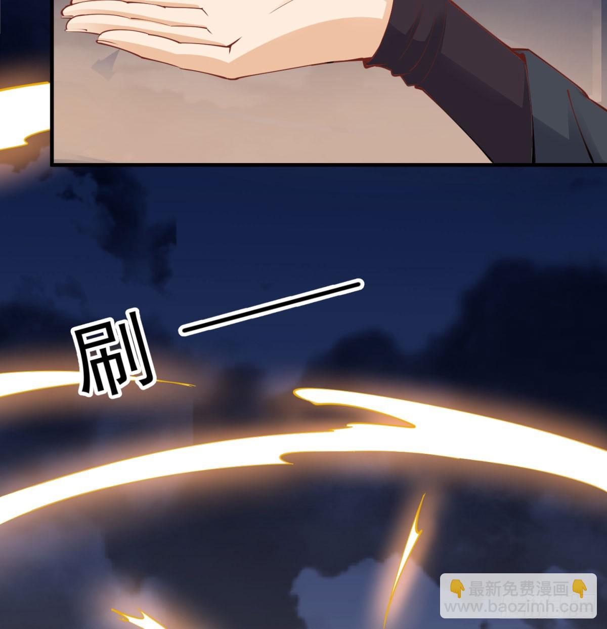 你的神器我的狗(1/2)-第39话