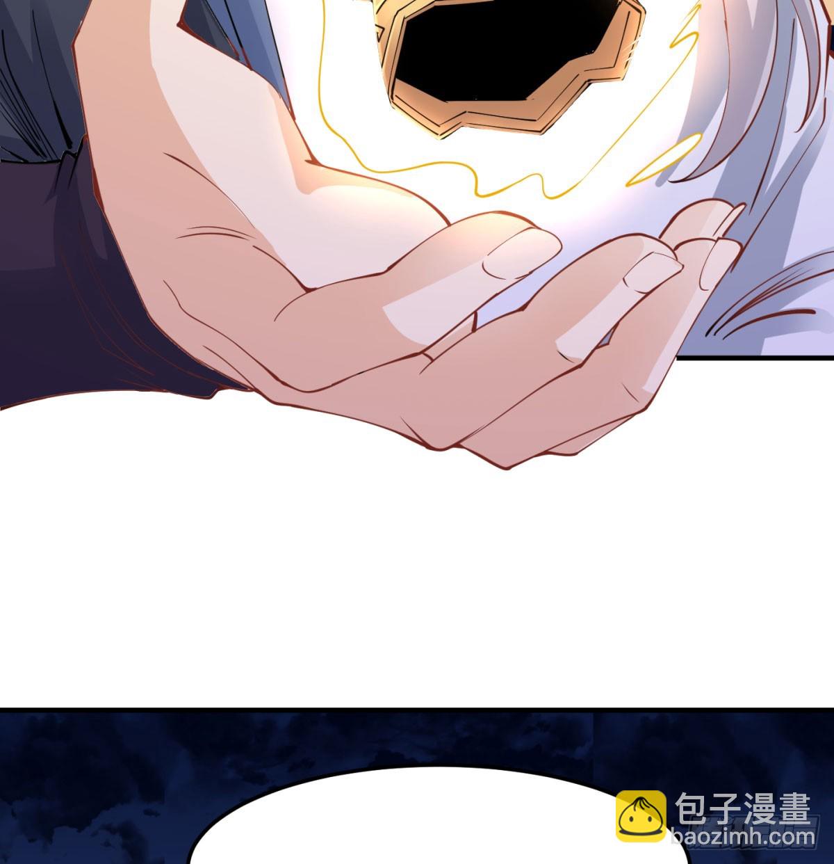 你的神器我的狗(1/2)-第39话