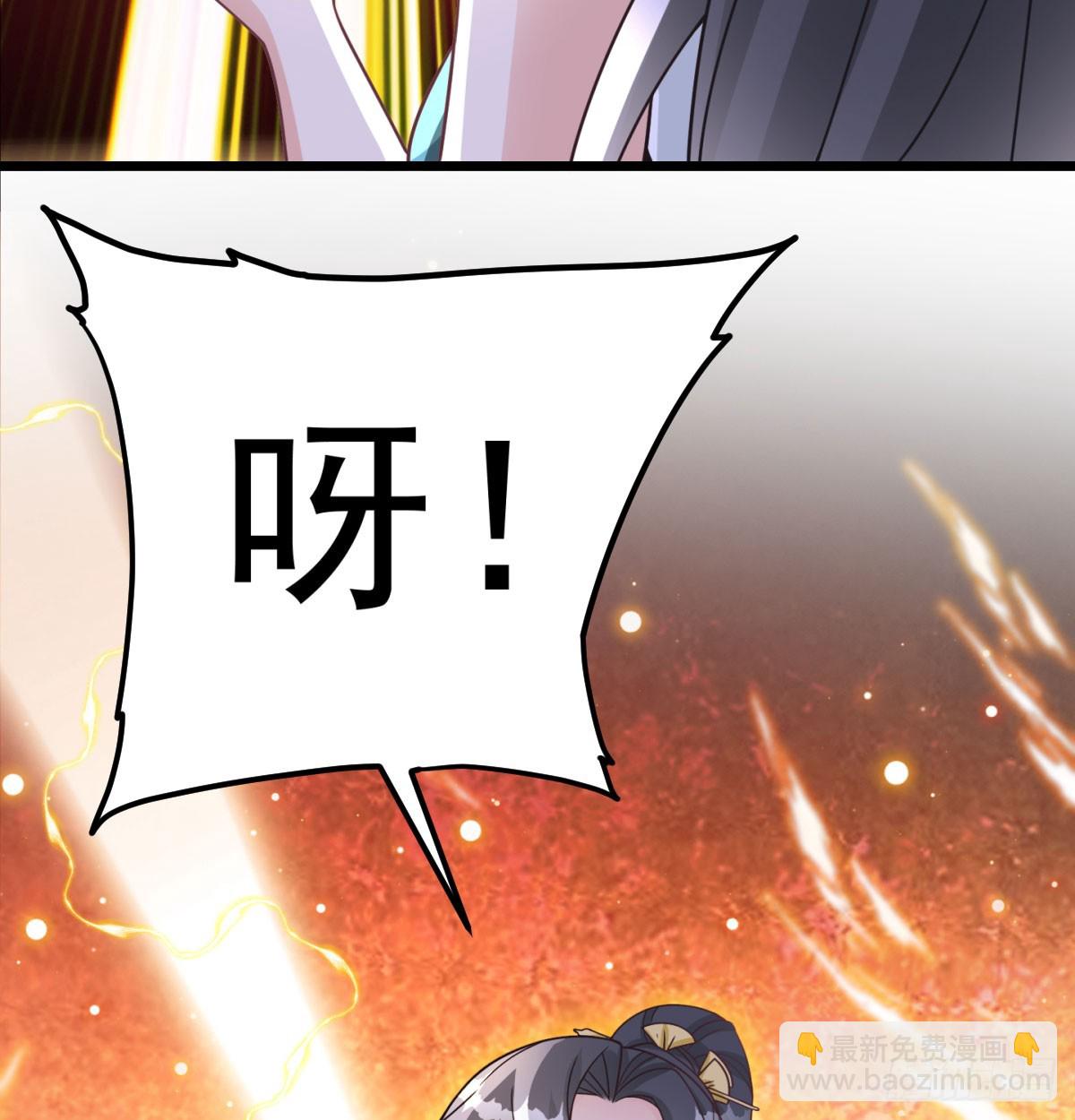 重振蔺家(1/3)-第41话