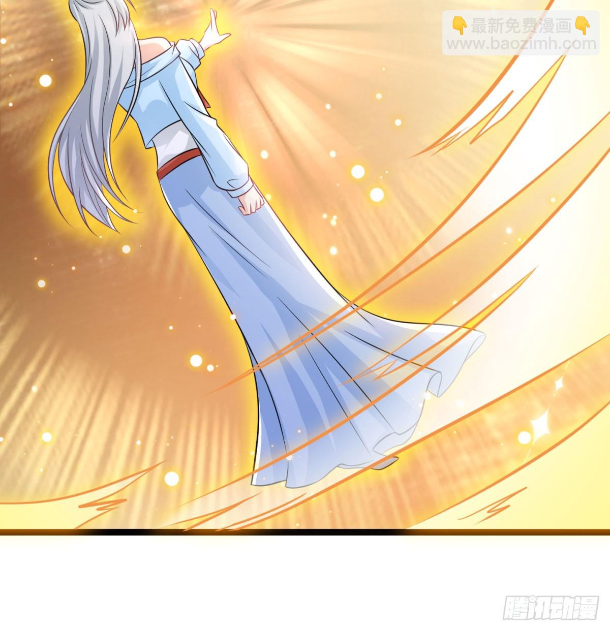 谁揍的我家娘子？(1/3)-第43话