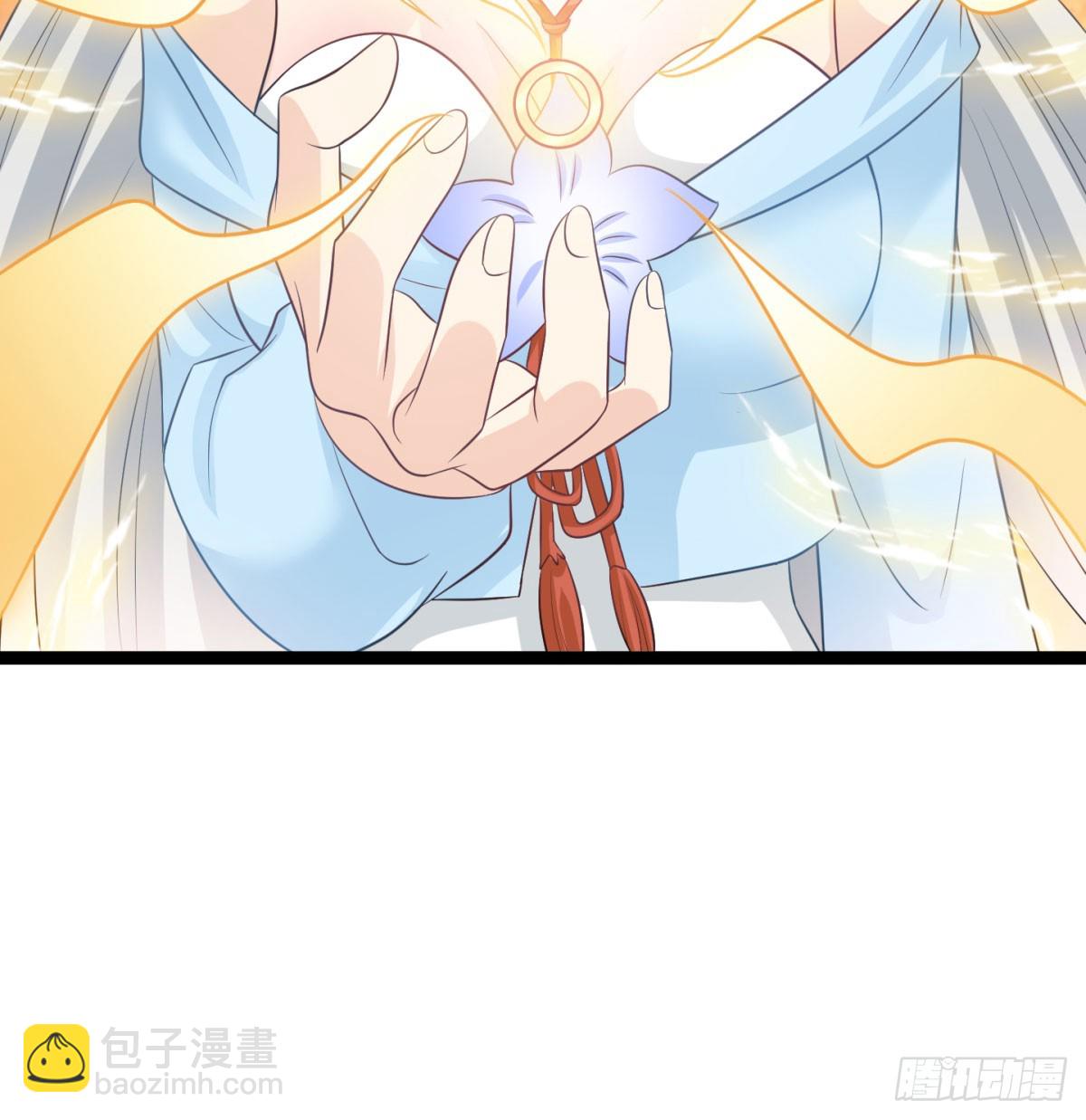 谁揍的我家娘子？(1/3)-第43话