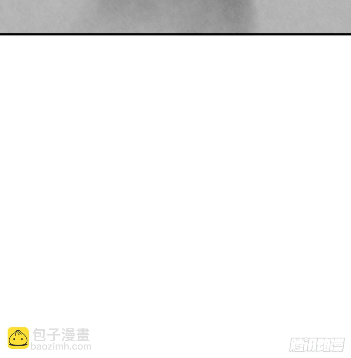 天龙帝国要抢亲(1/3)-第45话