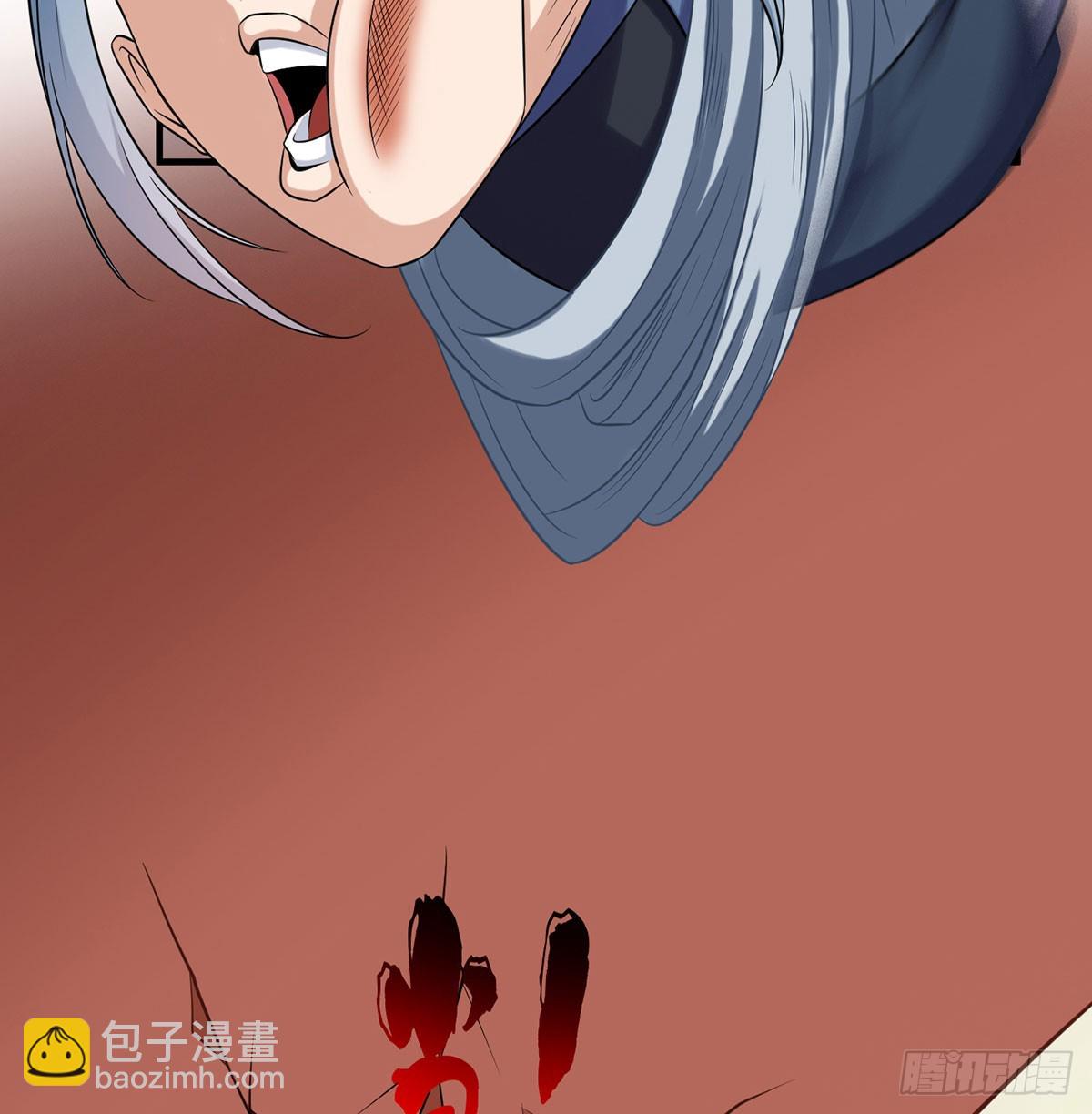 想横刀夺爱问过朕的巴掌吗(1/3)-第47话