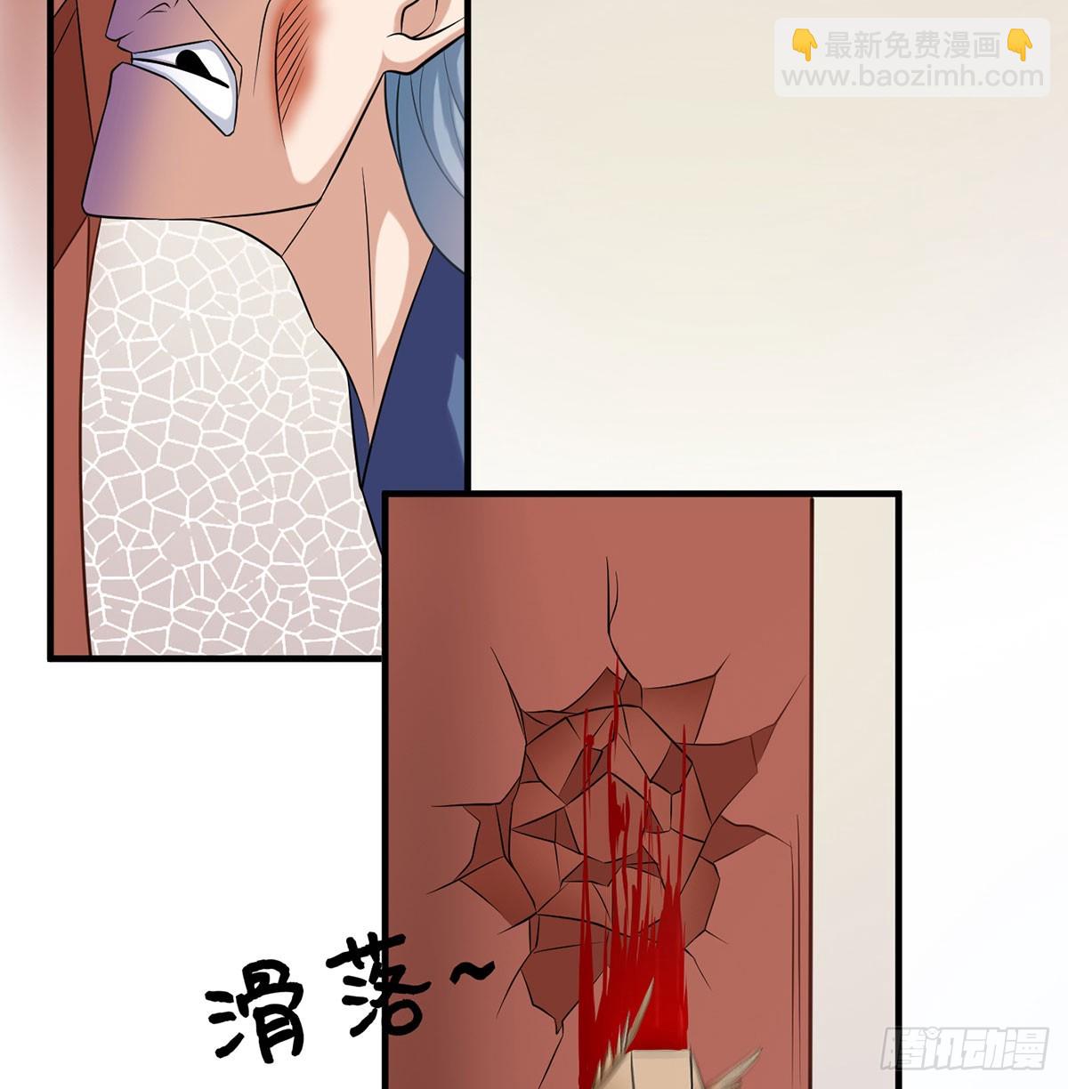 想横刀夺爱问过朕的巴掌吗(1/3)-第47话