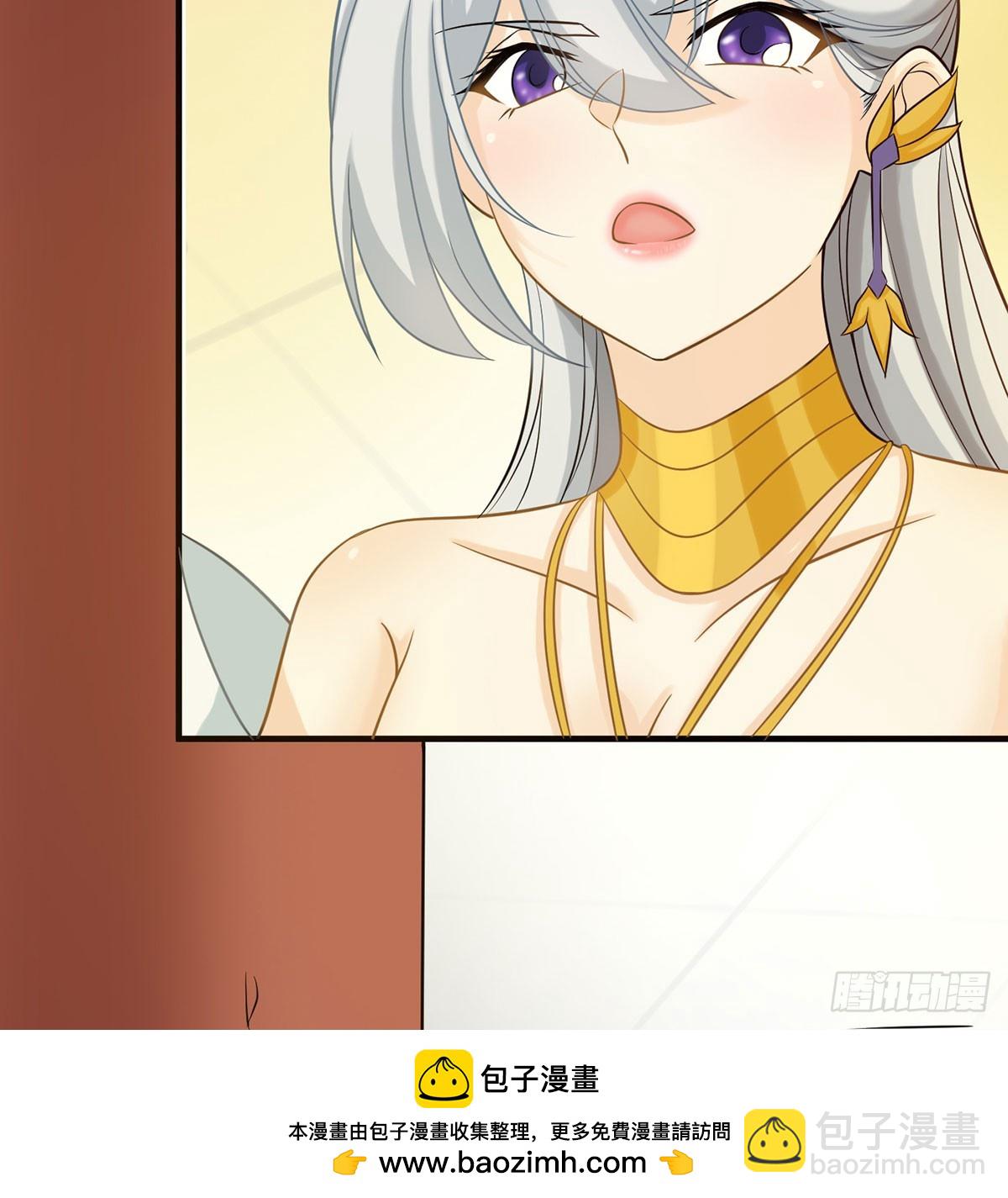想横刀夺爱问过朕的巴掌吗(1/3)-第47话